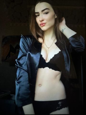 Ульяна